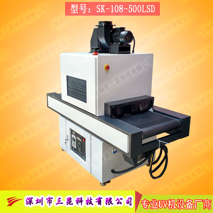 【立體麻豆黄色电影网站】適用於玩具、晶圓等工藝品專用SK-108-500LSD