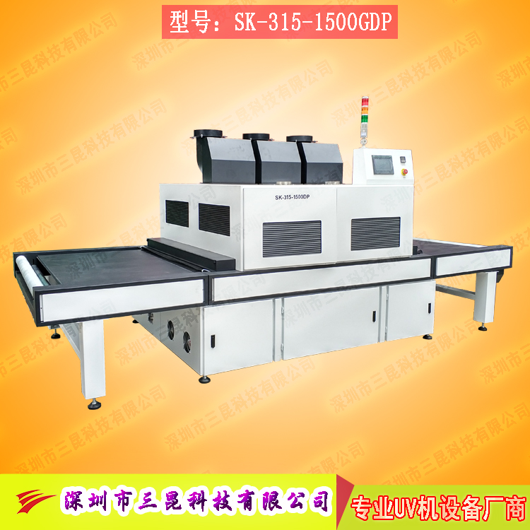 【觸摸屏麻豆黄色电影网站】適用於TP行業、膠水全貼合SK-315-1500DP