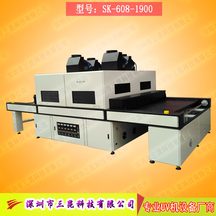 【大功率麻豆黄色电影网站】超寬1.9米輸送麵適用於各種尺寸產品SK-608-1900